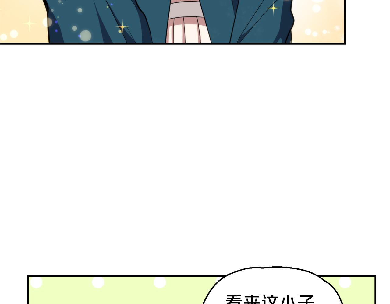 第44话 营救72