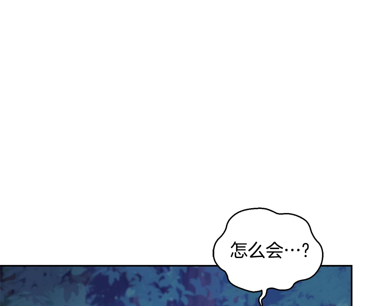 第81话 逃跑40