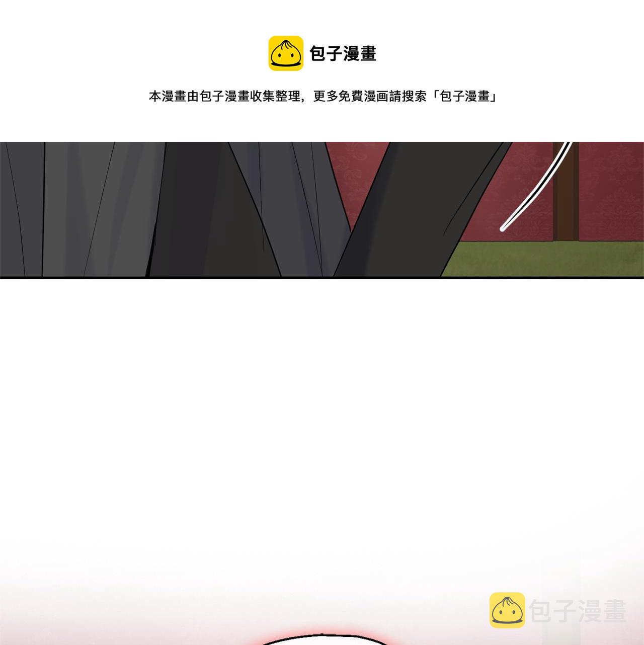 第67话 珍贵的魔族148
