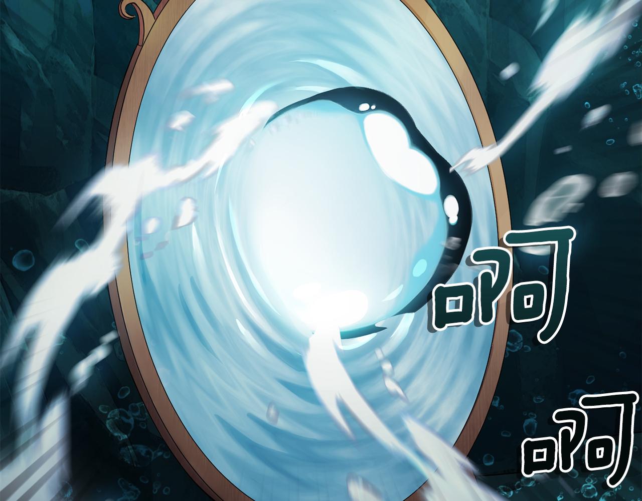 第54话 人龙大战10