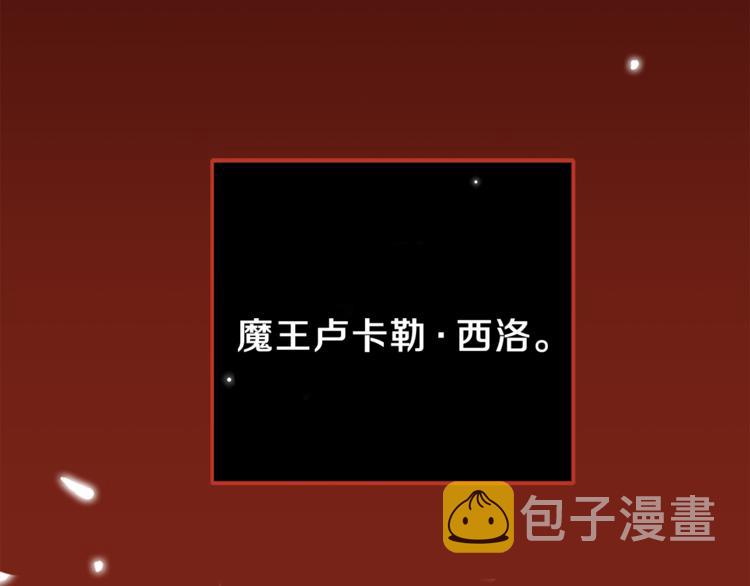 第3话 消失的灵魂77