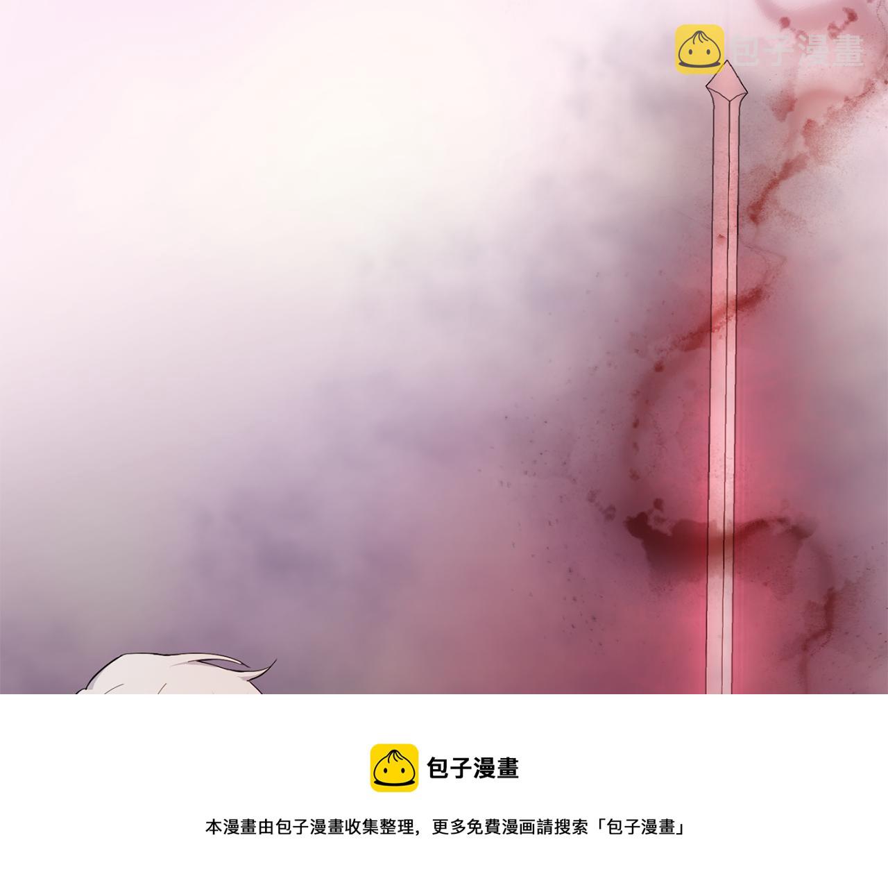 第7话 嗜血之剑53