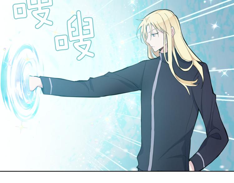 第6话 隐藏秘密140