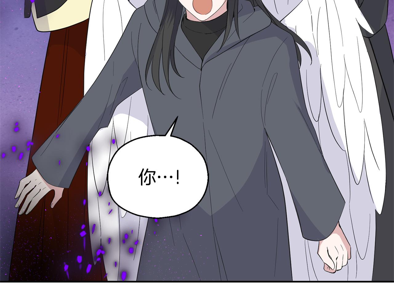 第77话 他是魔族90