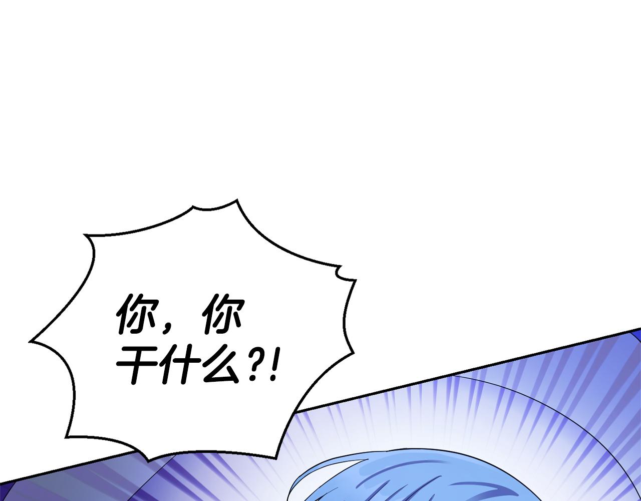 第一季完结篇 心软的代价130