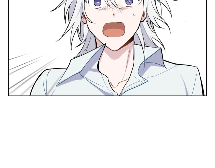 第5话 魔王培训157
