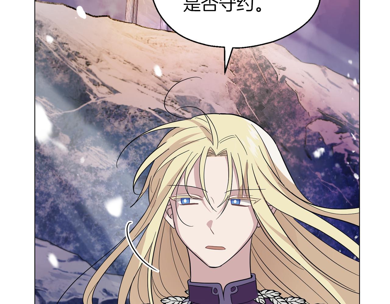 第100话 快去救他123