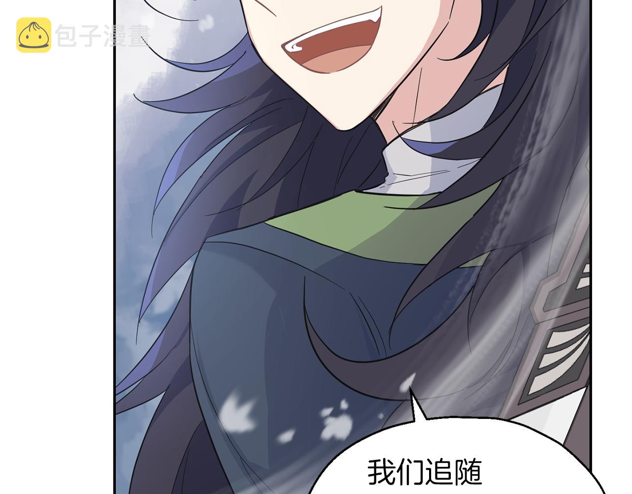 第99话 真相是什麽？185
