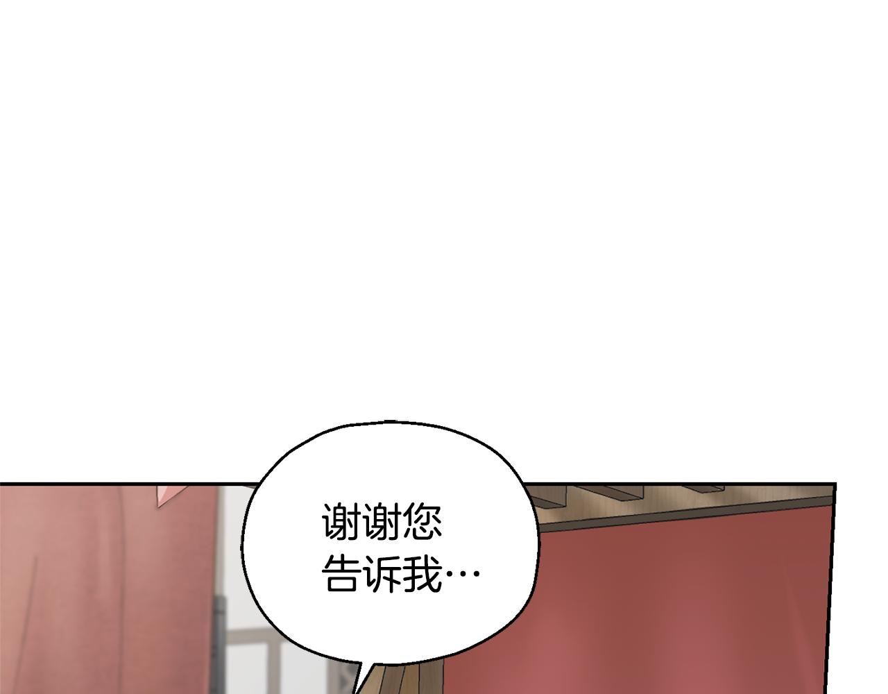 第64话 奴隶127