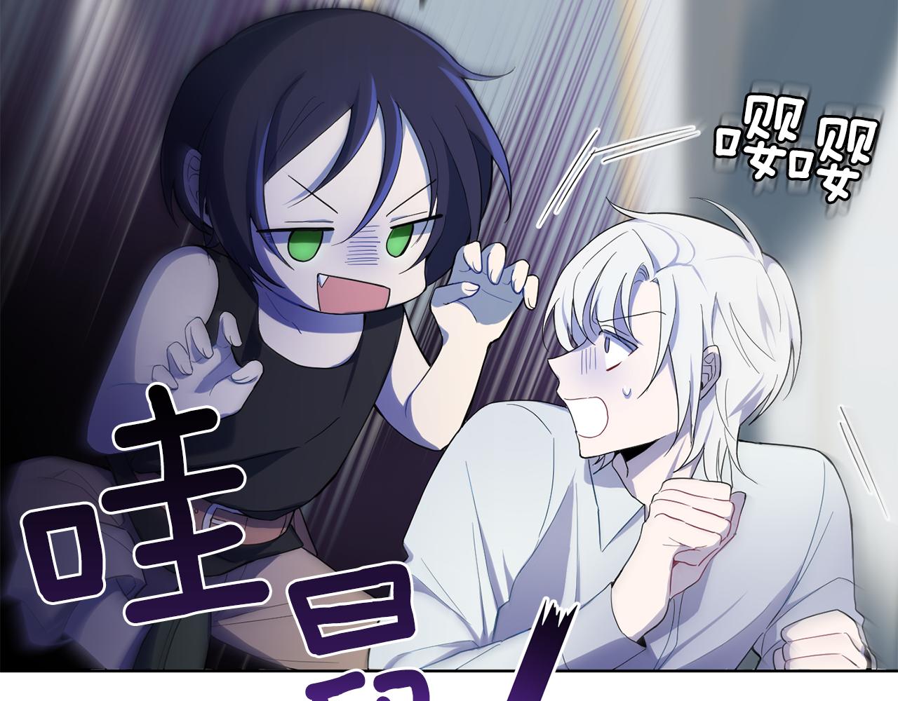 第8话 月夜漫步41