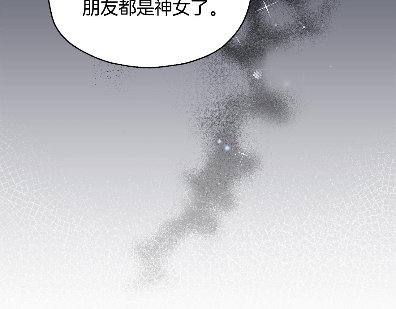 第96话 准备觉醒仪式168