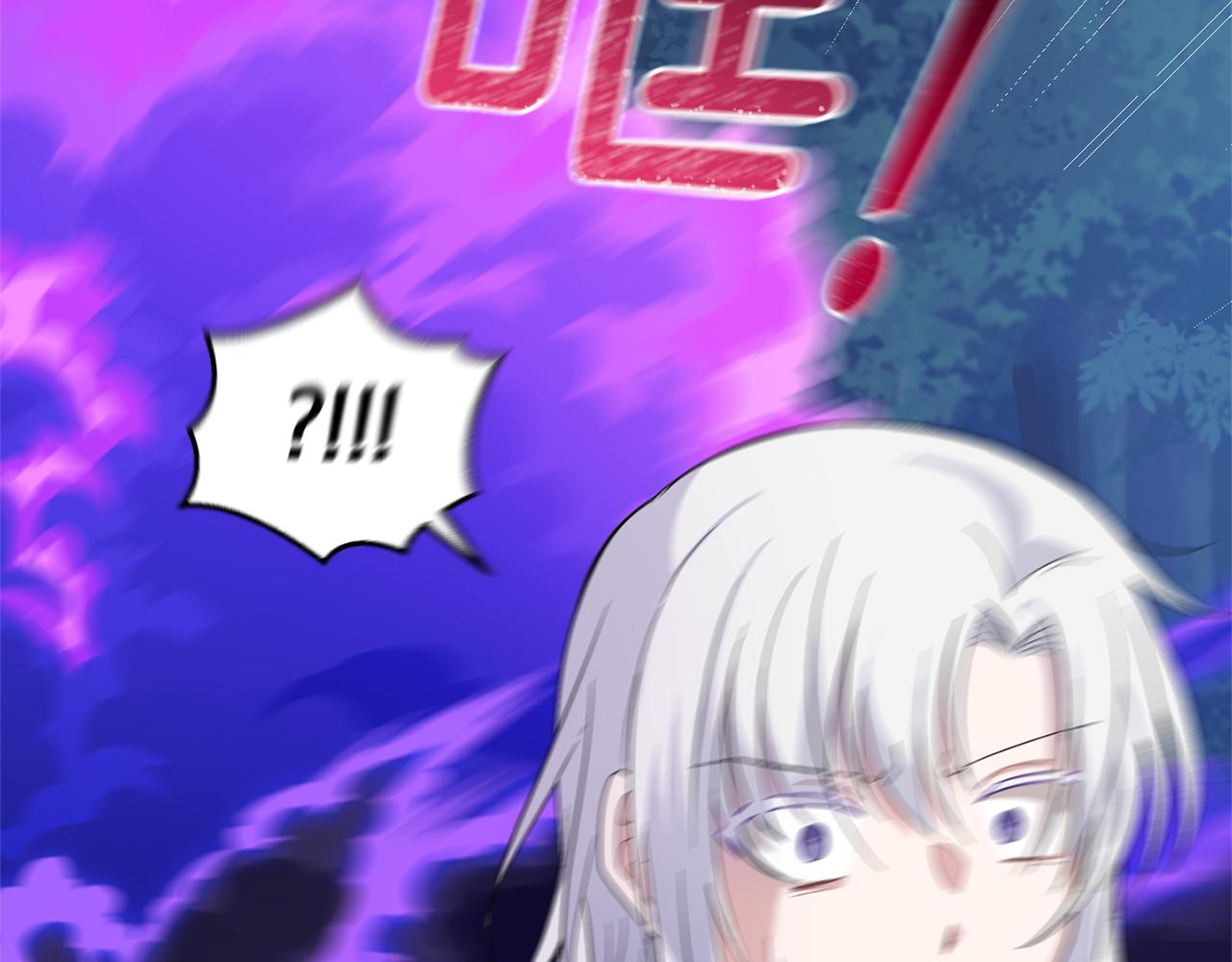 第86话 觉醒仪式29