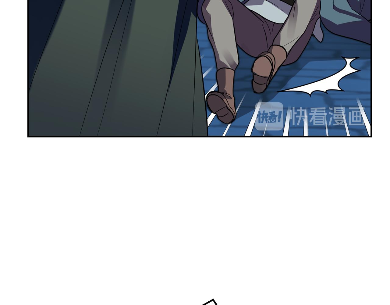 第46话 解救天族王子190