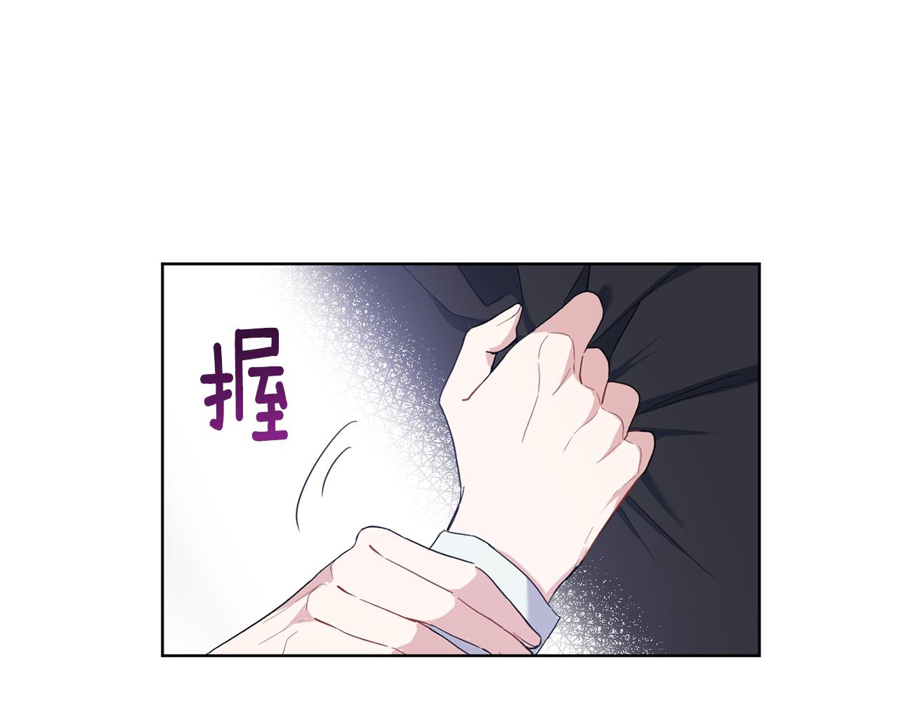 第8话 月夜漫步135