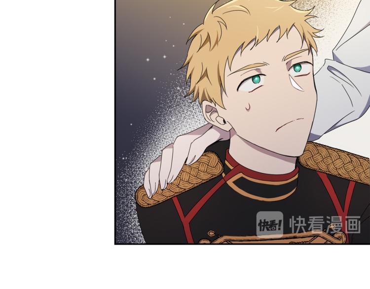 第19话 偷走灵魂的人159