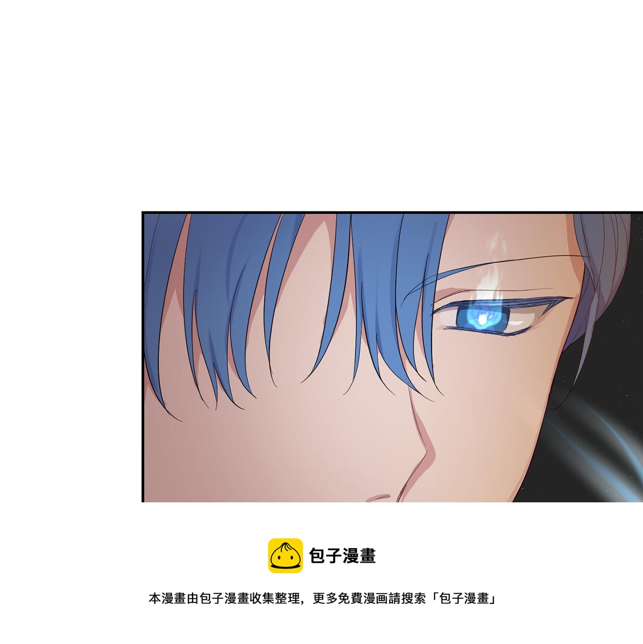第62话 彩虹神女8