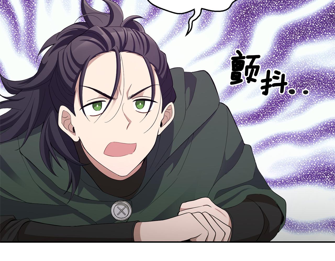 第59话 第四神女5
