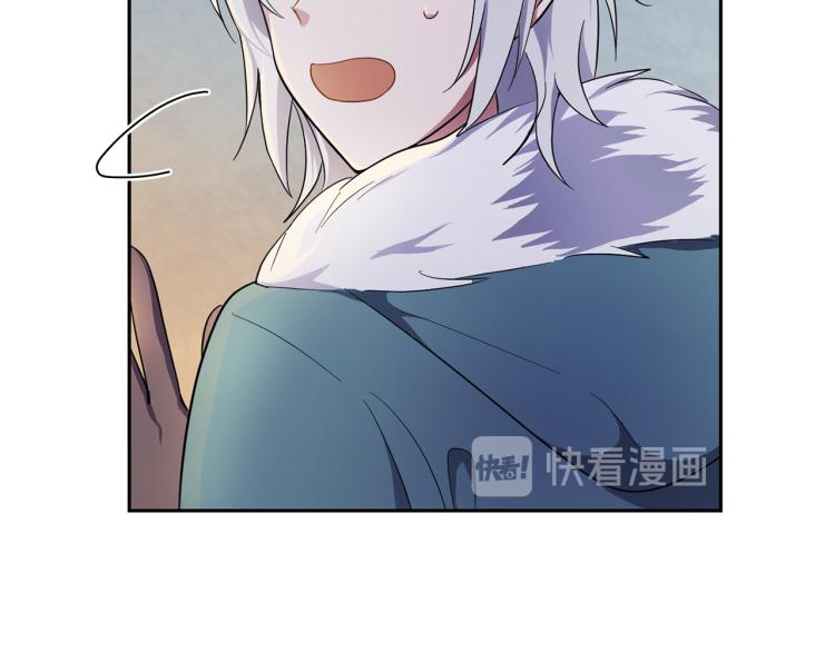 第33话  银发的秘密131