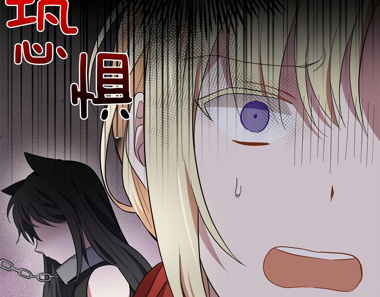 第44话 营救162