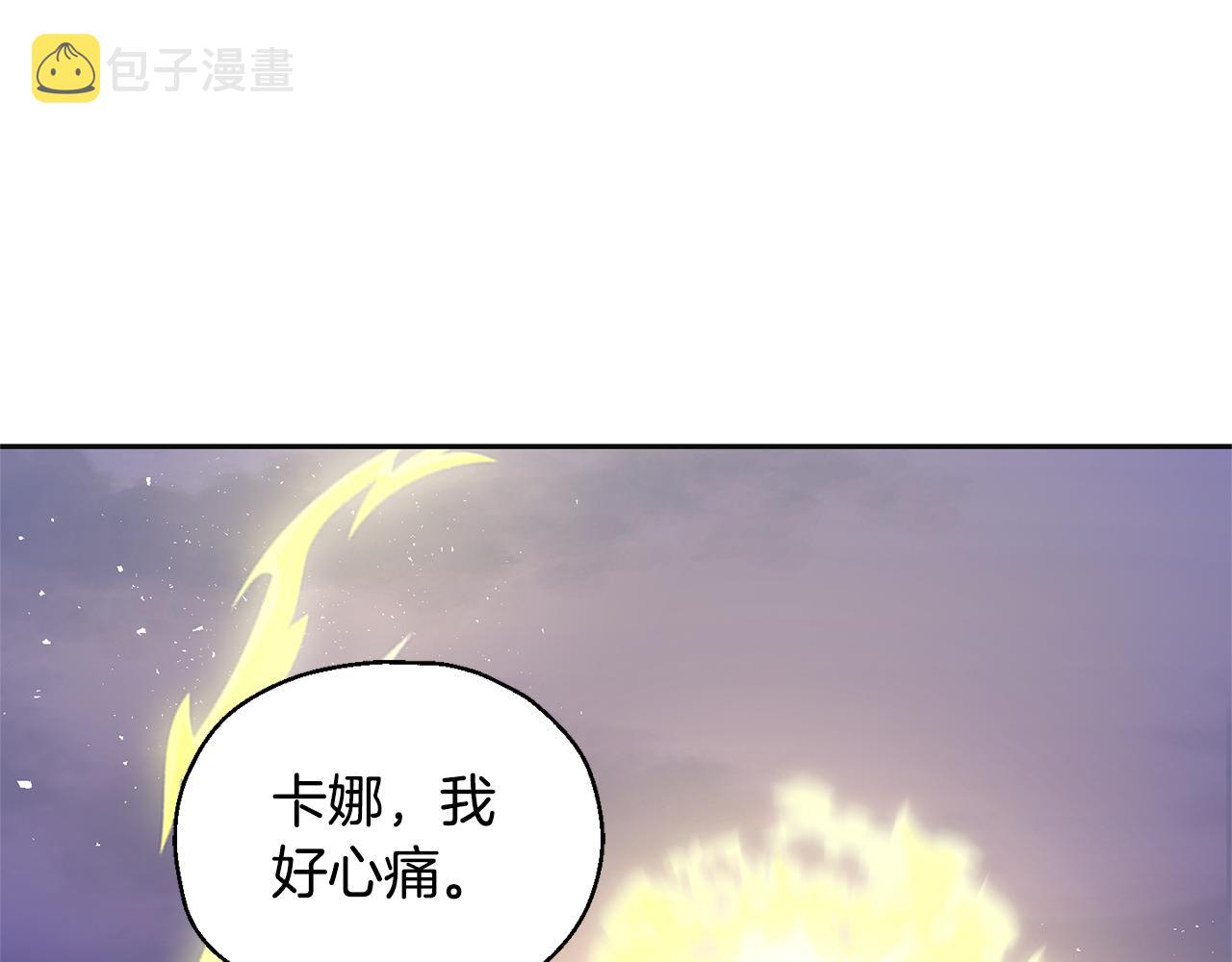 第77话 他是魔族175