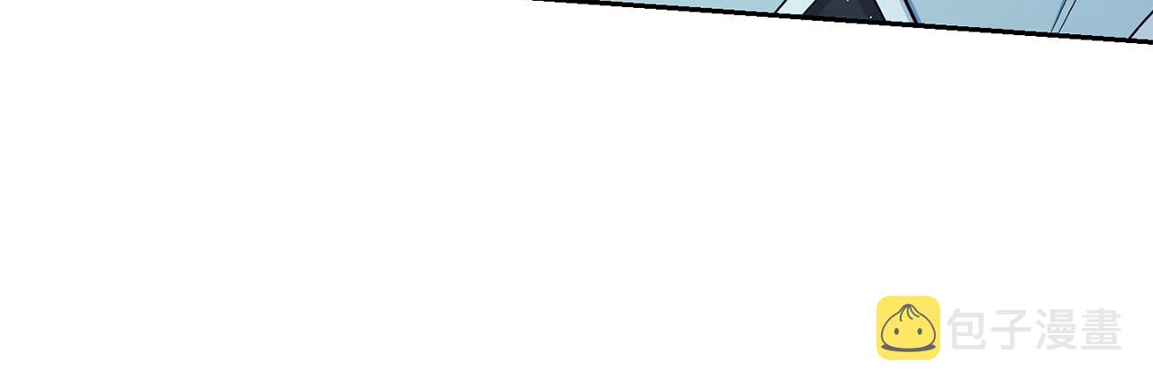 第55话 惹到大麻烦了8