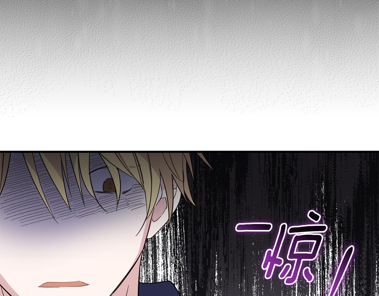第101话 再见好友？99