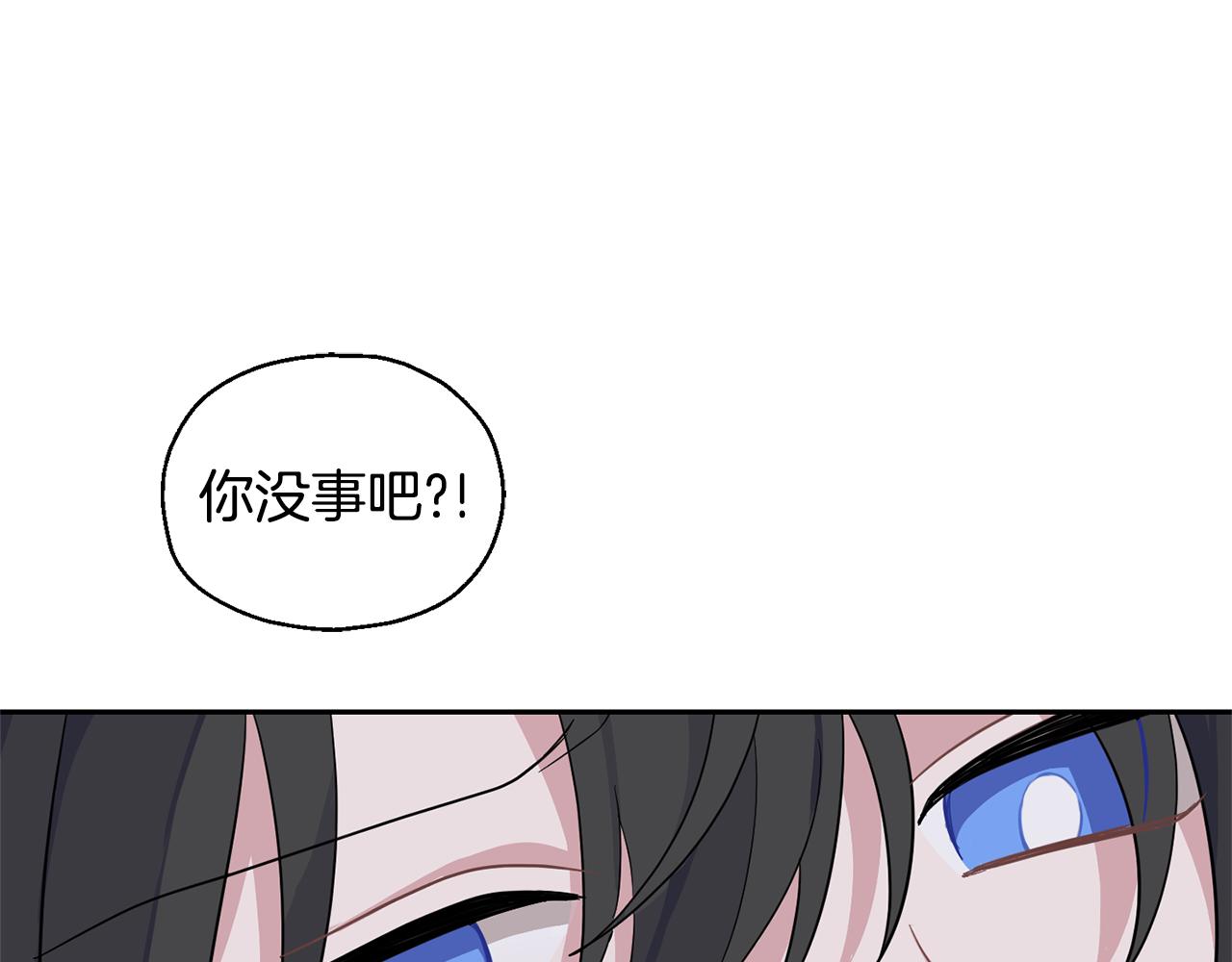 第80话 另外一个人64