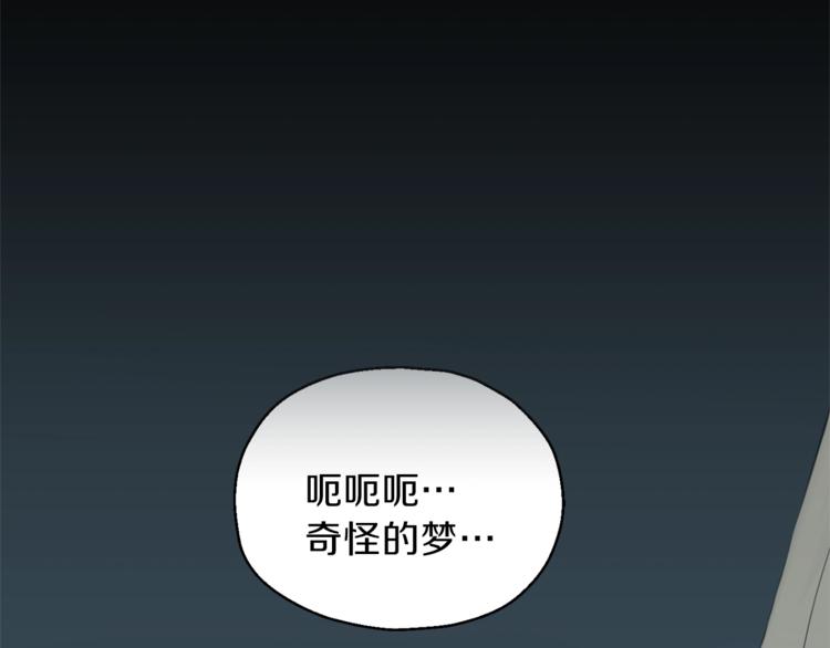 第1话 魔界初体验131