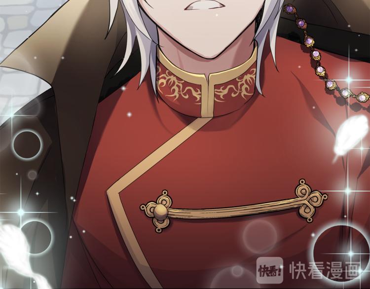 第21话 天族来访7