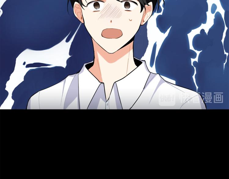 第2话 血之契约40