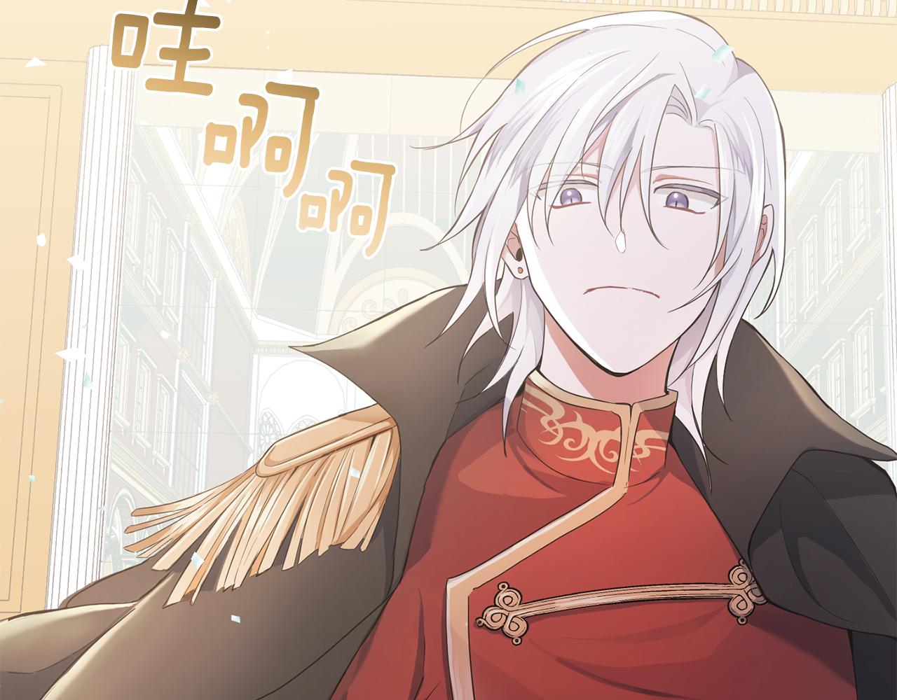 第11话 魔王降临163
