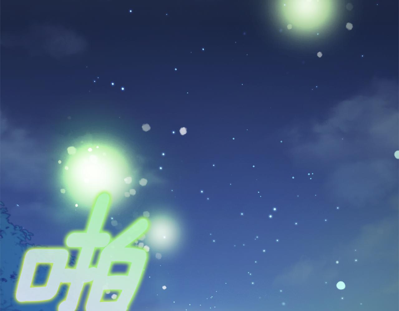 第84话 治癒之力40