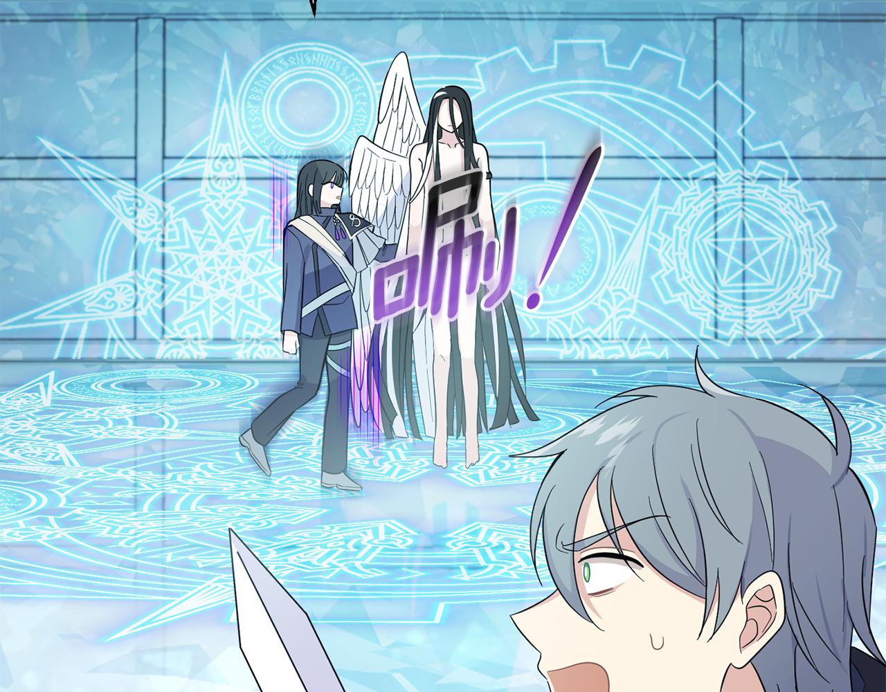 第91话 神殿中的少年147