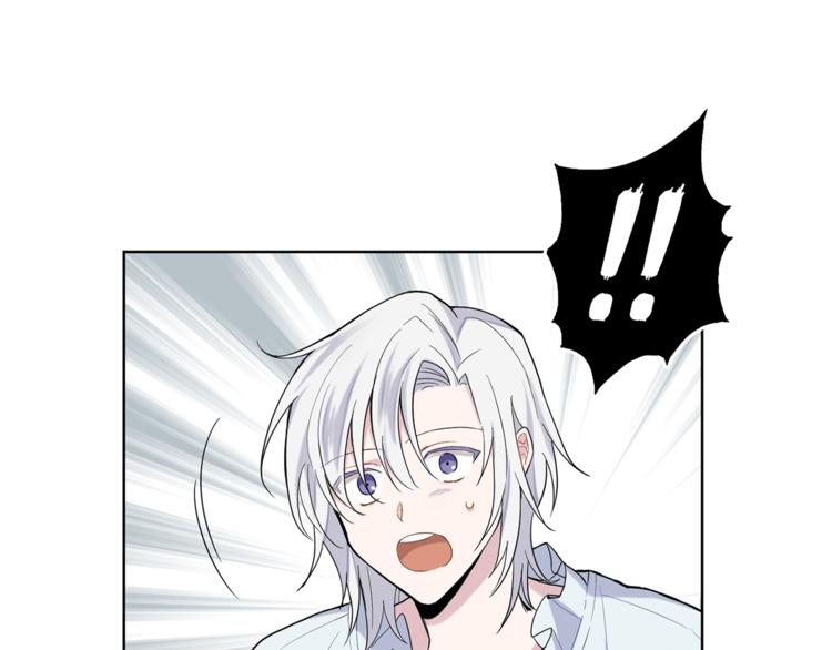 第4话 成爲魔王44