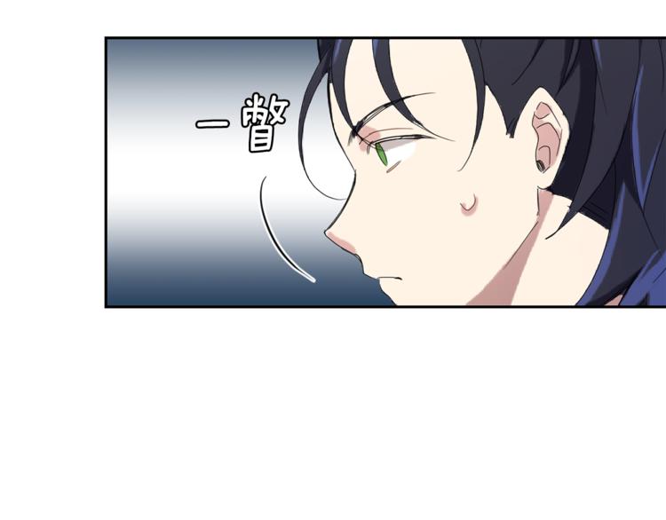 第22话 魔王的反击140