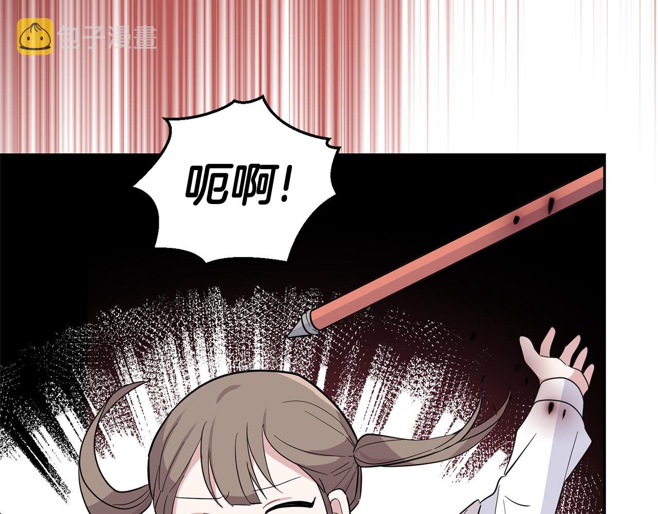 第81话 逃跑183