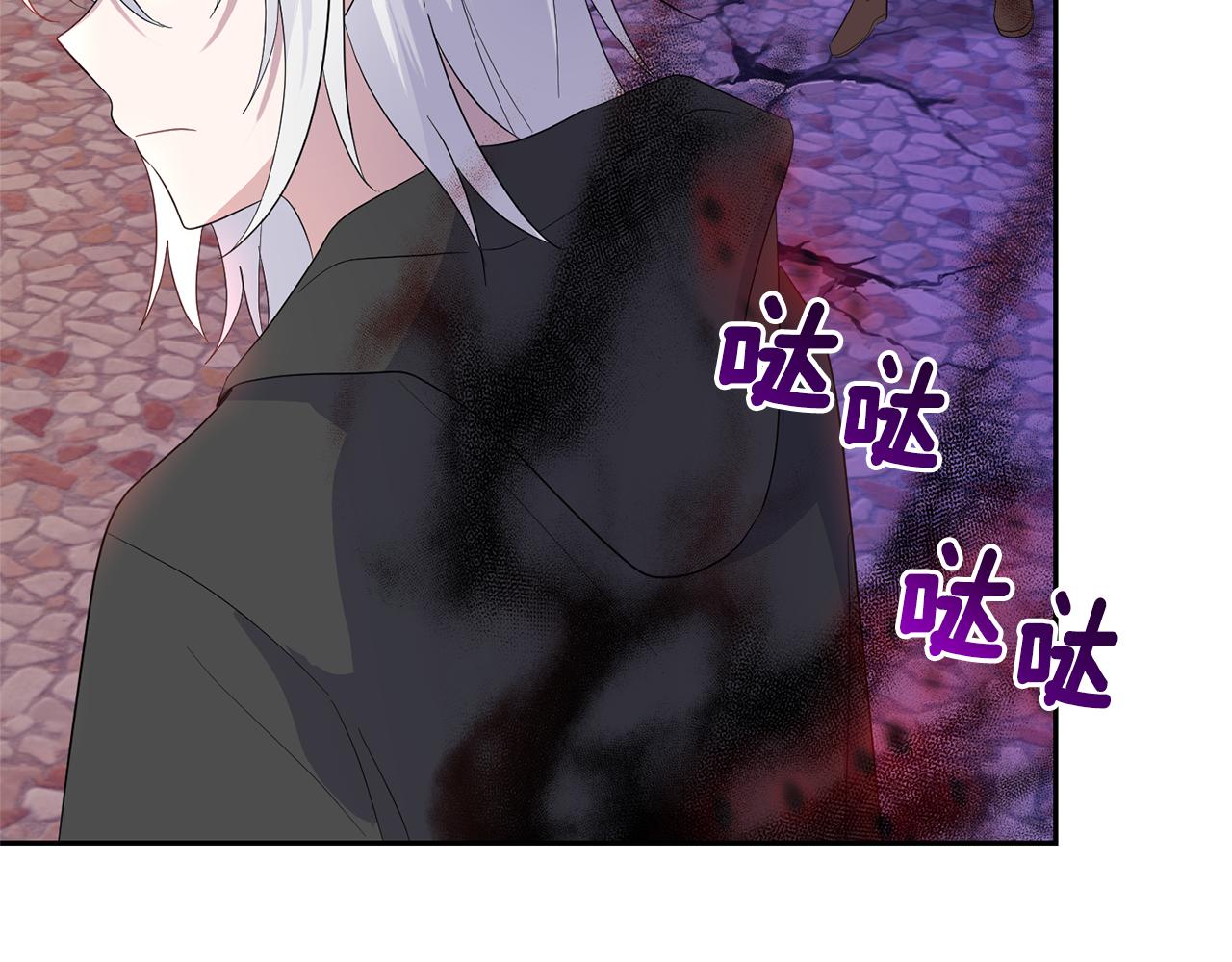 第75话 手环193
