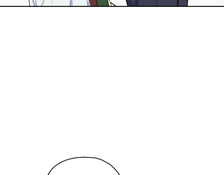 第6话 隐藏秘密50