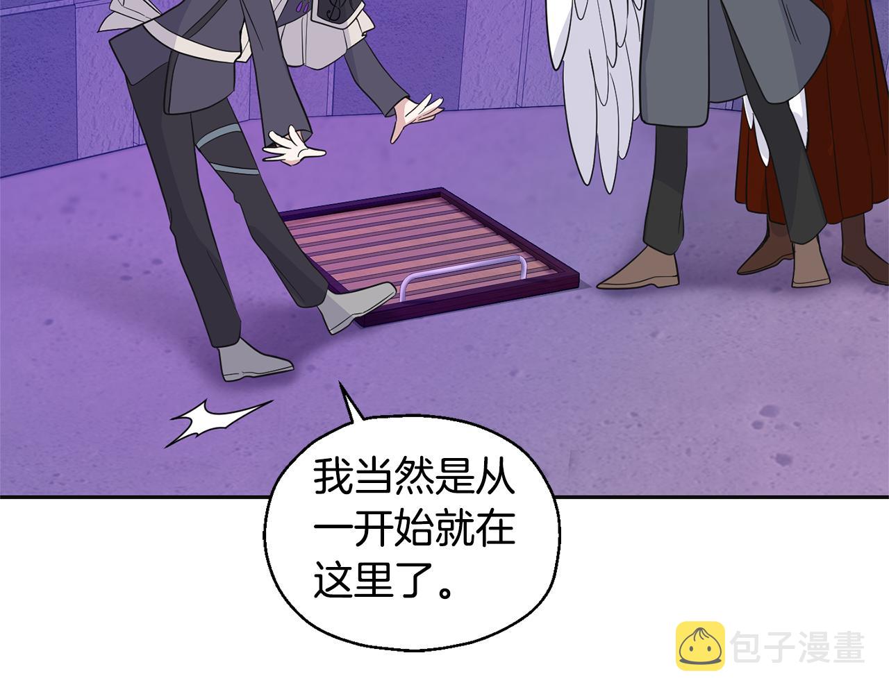 第77话 他是魔族97