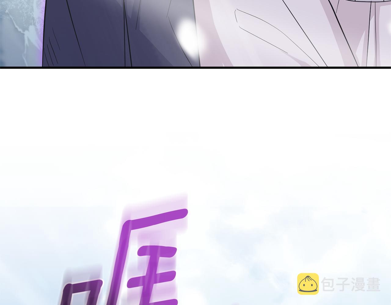 第103话 魔神代理人120