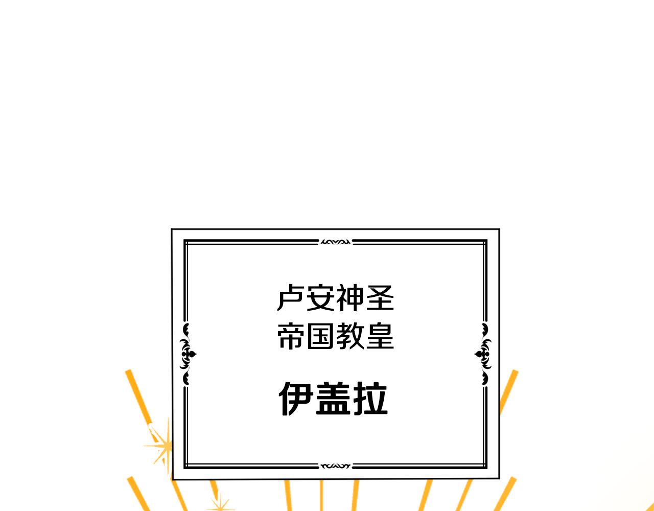 第68话 变异人49
