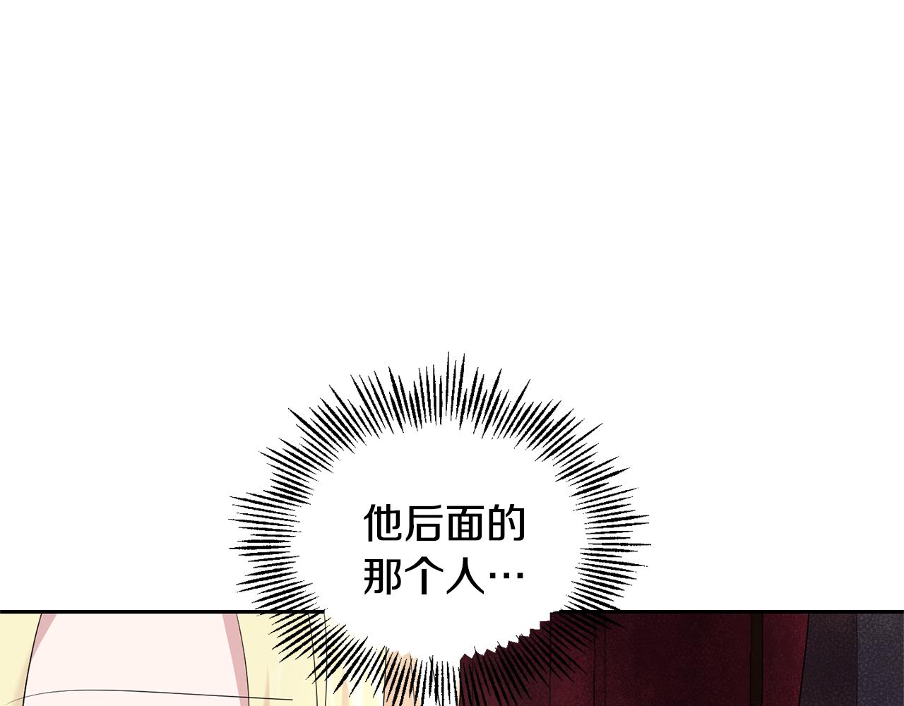 第66话 7号帐篷180