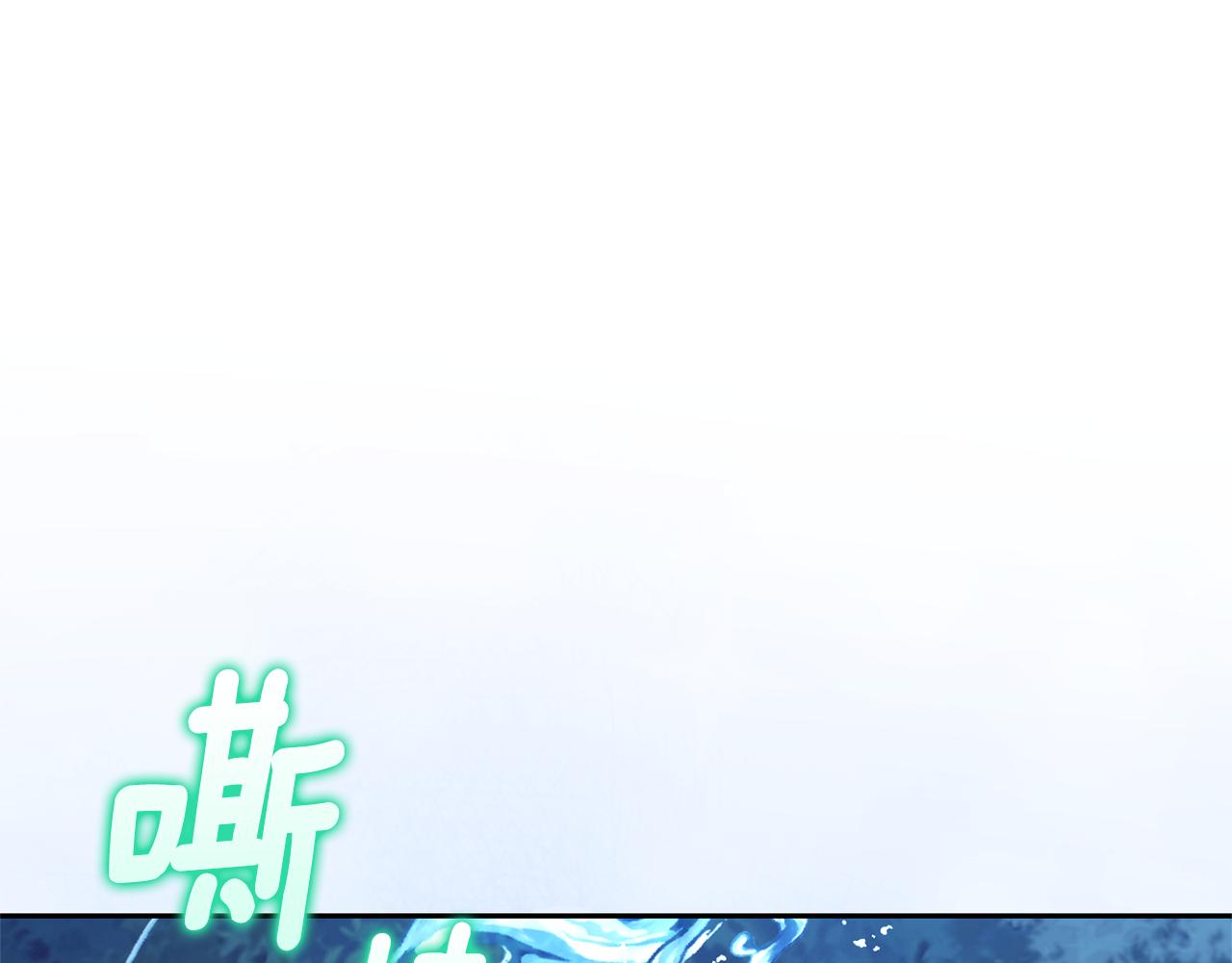 第81话 逃跑24
