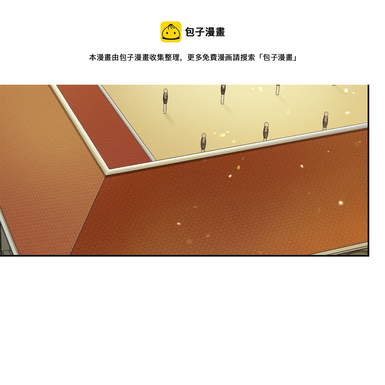 第63话 诅咒信96