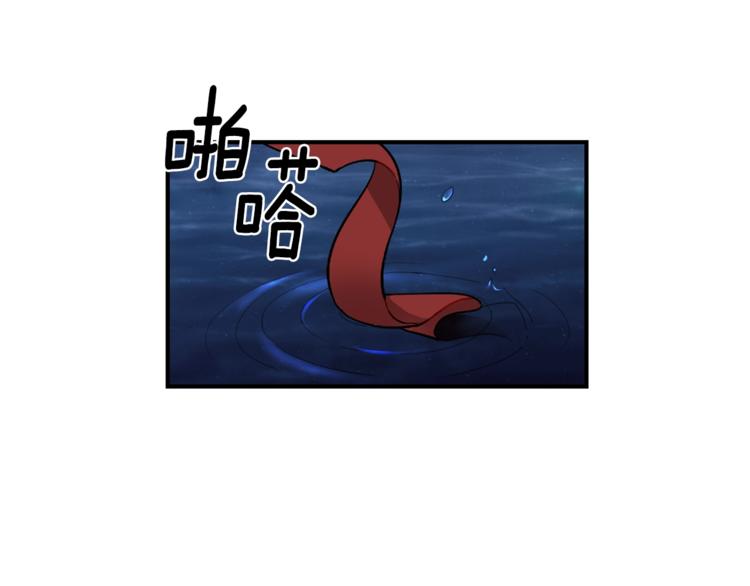 第1话 魔界初体验33
