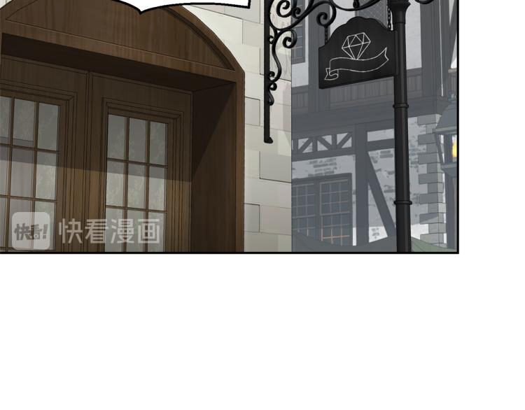 第35话 守护正义37