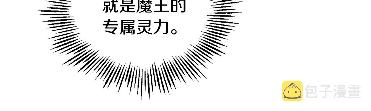 第57话 动摇27