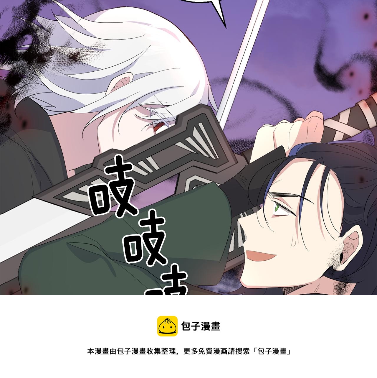 第72话 本能107