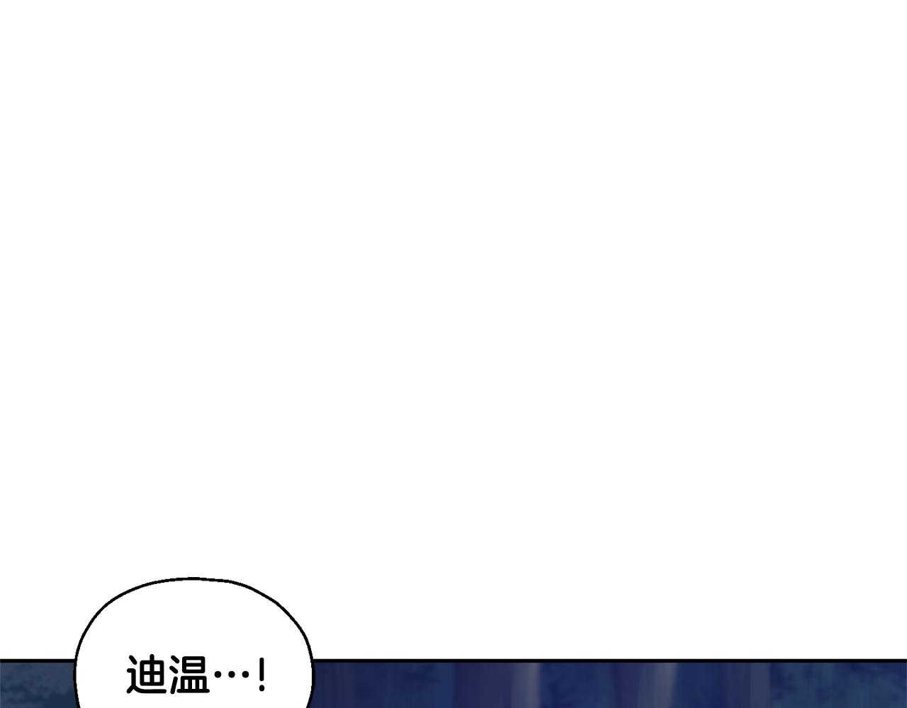 第81话 逃跑149