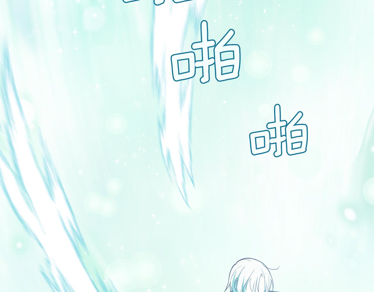 第11话 魔王降临135